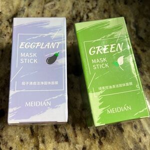 Meidian Hydrating Mask